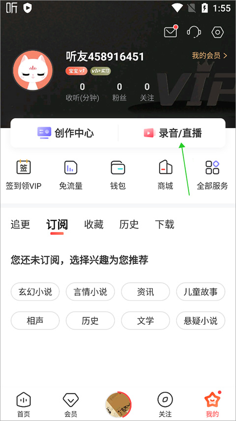 米兰app点我玩.bac.中国.wlp.中国1